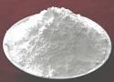 NIPPON LIGHT METAL Alumina Powder
